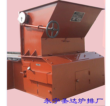 链带炉排